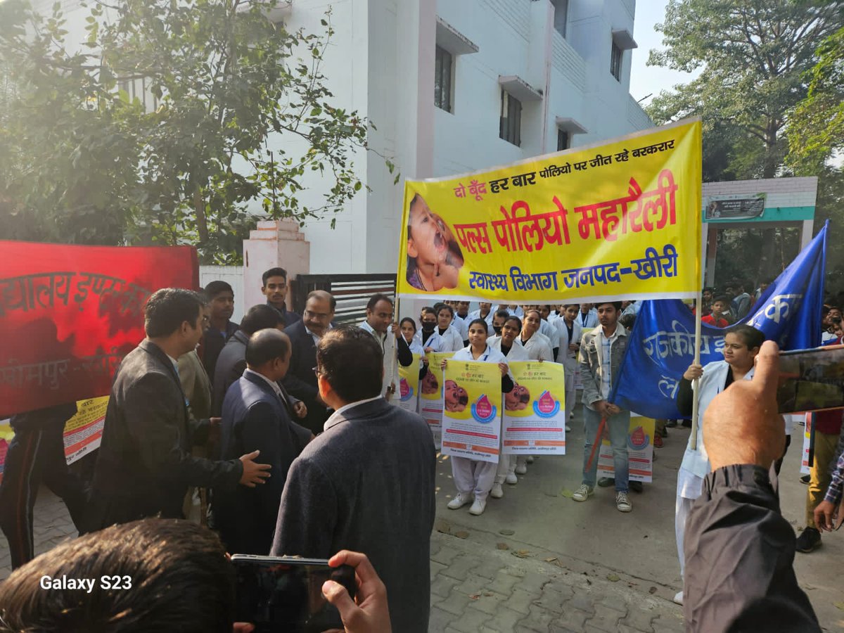 ManojShukul's tweet photo. Pulse Polio rallies and booth inaguration activities in the various parts of #UttarPradesh @nhm_up @MoHFW_INDIA 
#PolioFreeIndia #DoBoondJindagiKi https://t.co/oxNBEQvXkQ