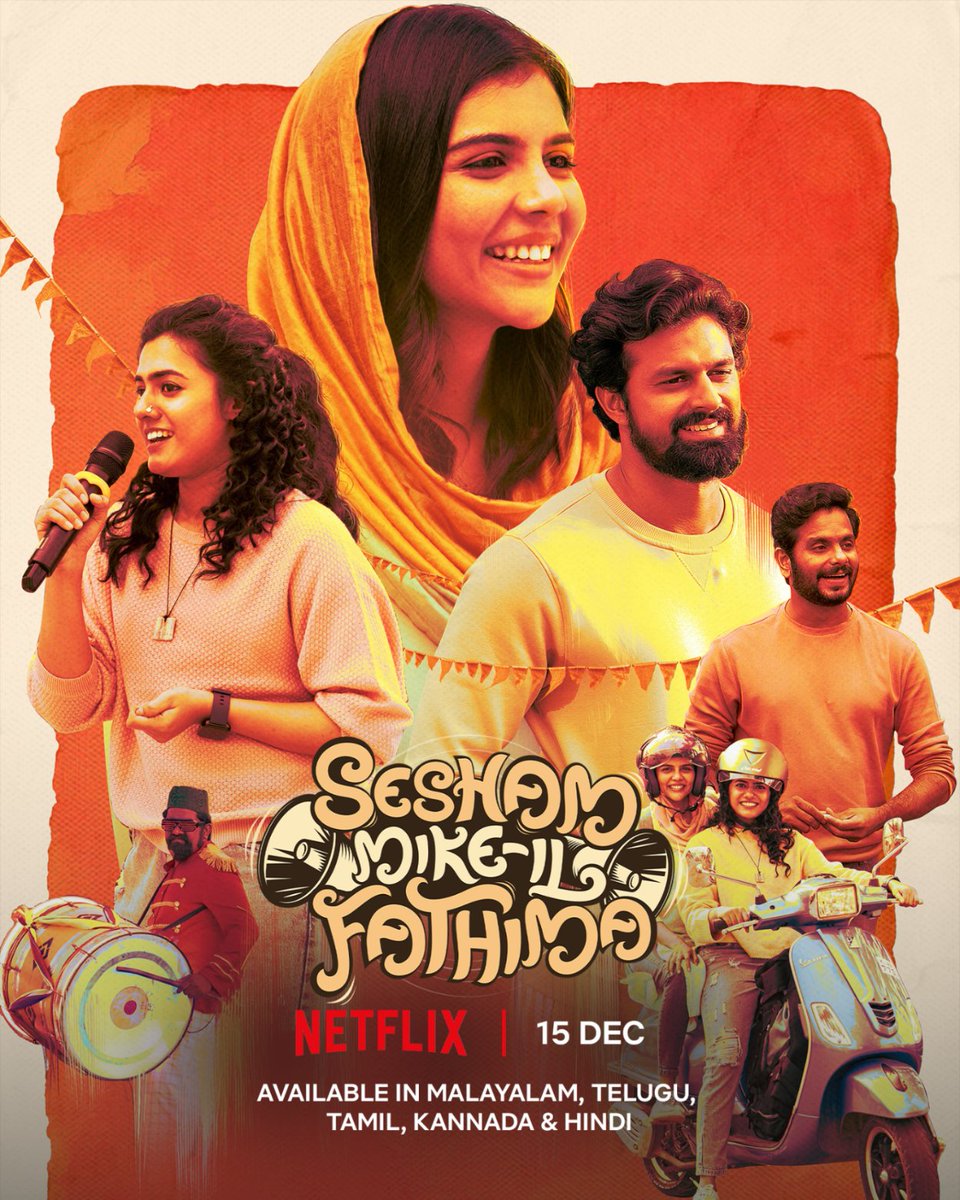 @kalyanipriyan will now provide commentary on your home & phone screens from 15.12.2023.

Mike-il ippo Fathima vannu etheetundu😍

Shesham Mike-il Fathima is coming to @Netflix_INSouth on 15 December in Malayalam, Telugu, Tamil, Kannada and Hindi!

#SheshamMikeilFathimaOnNetflix