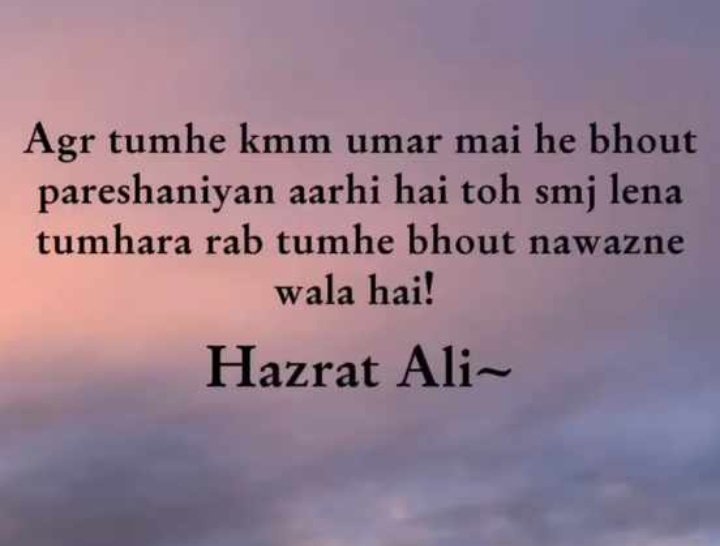 Maryam🦋 (@herhiddensoul_) on Twitter photo 