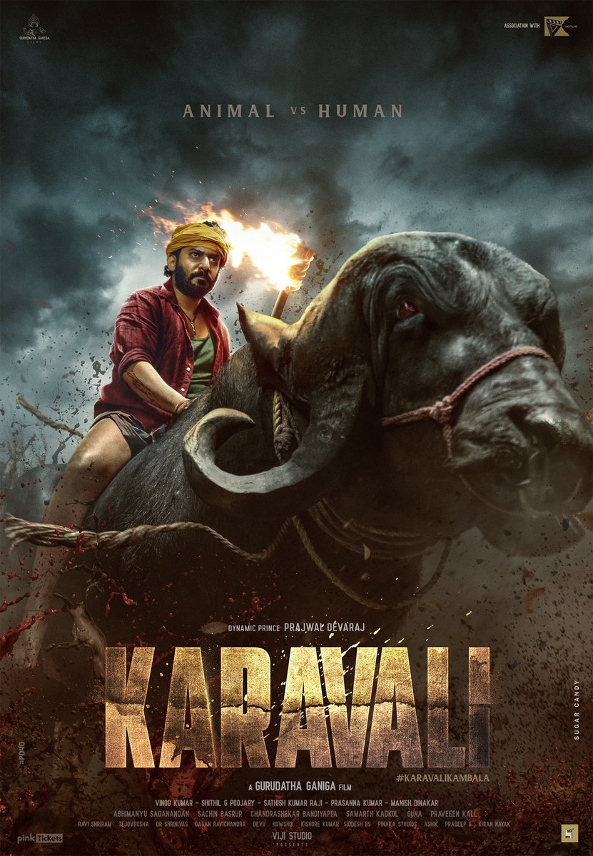 Unveiling ಕರಾವಳಿ - Animals vs Humans | LINK IN BIO A story set in Karavali revolving around Kambala #Karavali #GurudathaGanigaFilms #PD40 #KaravaliKambala @prajwaldevaraj @gurudatha_ganiga @abhimanyu_sadanandan @sachin.basrur @samarth_kadkol bit.ly/KaravaliPromo