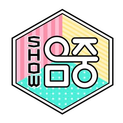 Wheein_Fairy's tweet photo. [Dec. 9, 2023] MUSIC CORE Ep.836 Playlist

#Baekho #ParkJiwon #NamWoohyun #ONETOP #JuJuSecret #DREAMCATCHER #MCND #FantasyBoys #DKB #Weeekly #24Kplus #ATBO #WHIB #EASTSHINE #ONEPACT #Roa #Eite https://t.co/vioxOBuApc