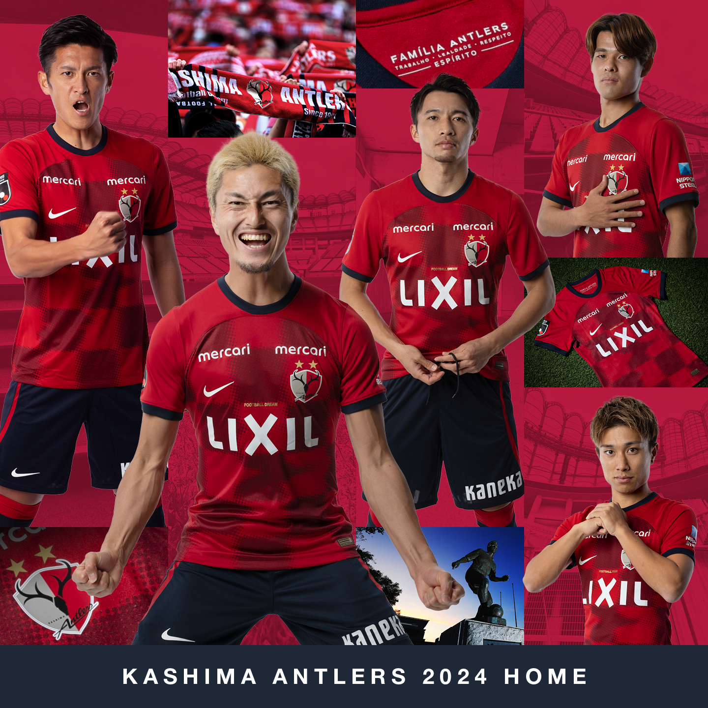 鹿島アントラーズ on X: 