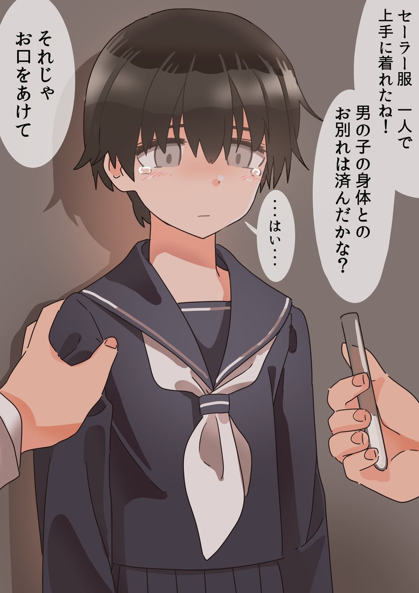 #今年も残りわずかなので今年一番伸びた絵を貼る 