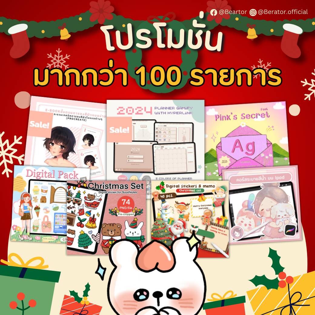 TLittlezone tweet picture