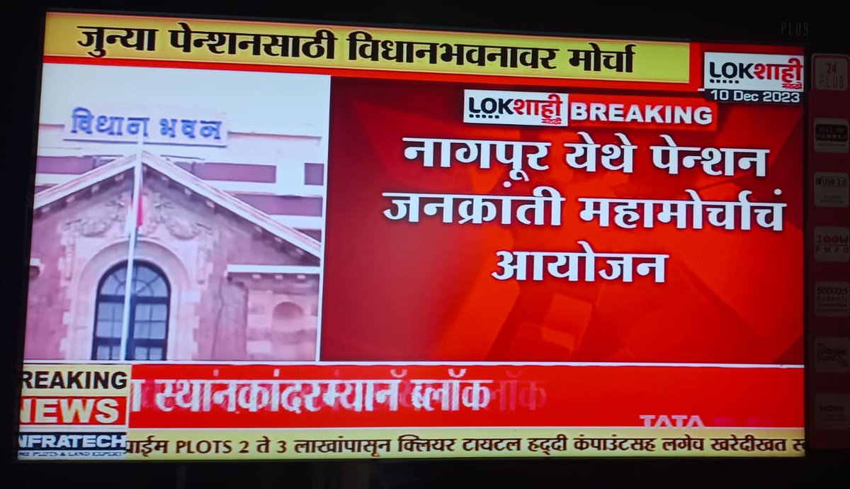 विनायक चौथे🇮🇳 tweet media
