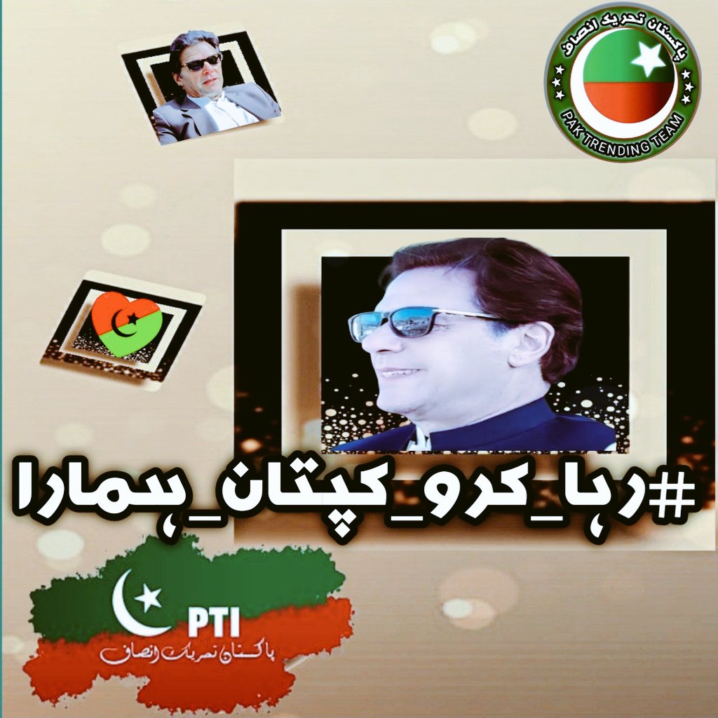 Ali7Mohs's tweet photo. رات ہر چند کہ سازش کی طرح گہری ہے
صبح ہونے کا مگر دل کو یقیں رکھنا ہے https://t.co/VNpGRXreKa