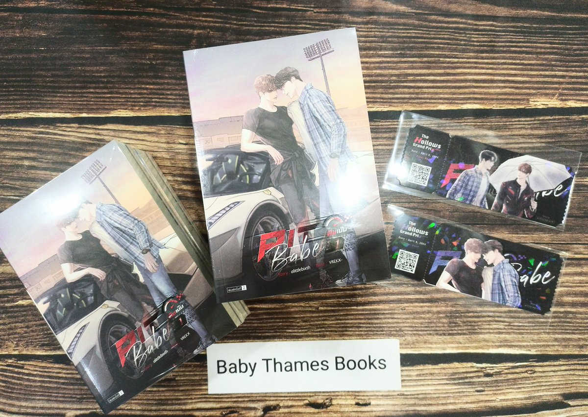 BabyThamesBooks's tweet photo. #PitBabe #พิษเบ๊บ พิมพ์ครั้งที่2
ใหม่ ในซีล 
แถม
🎉ตั๋วรถแข่ง 2 ใบ
🎉ที่คั่น+โปสฯลายหน้า-หลัง
💳 980.- 
📲 สั่งซื้อทาง DM หรือเมนชั่นได้ค่ะ 
บางทีเดมไม่เด้ง https://t.co/r0HbahaBeT