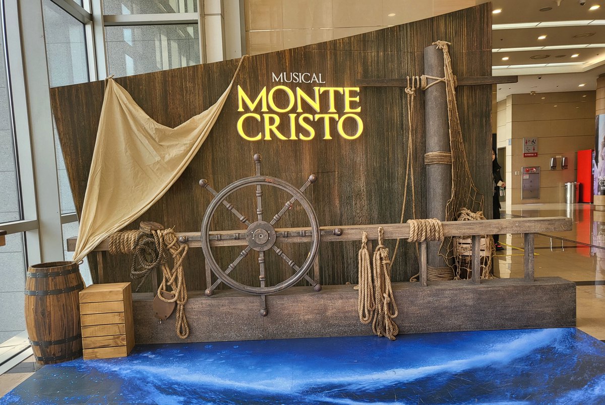 🚢23.12.10 몬테크리스토 
뀨몬테 너무 기대된다😍