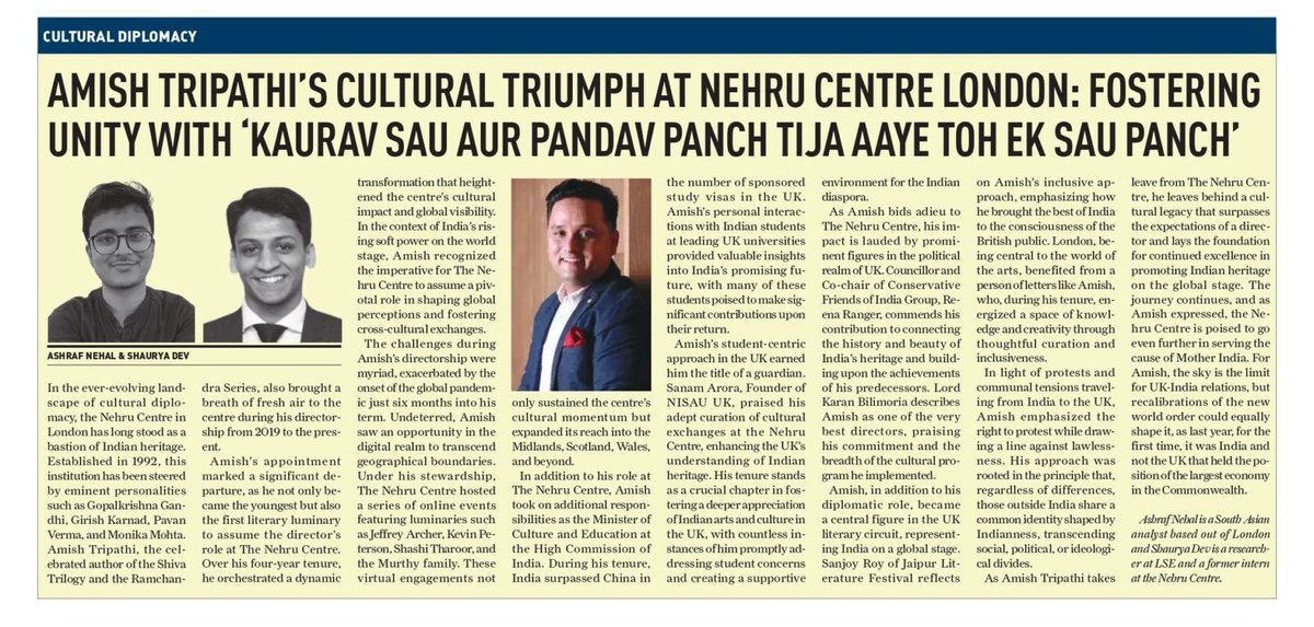 Ashraf اشرف tweet media