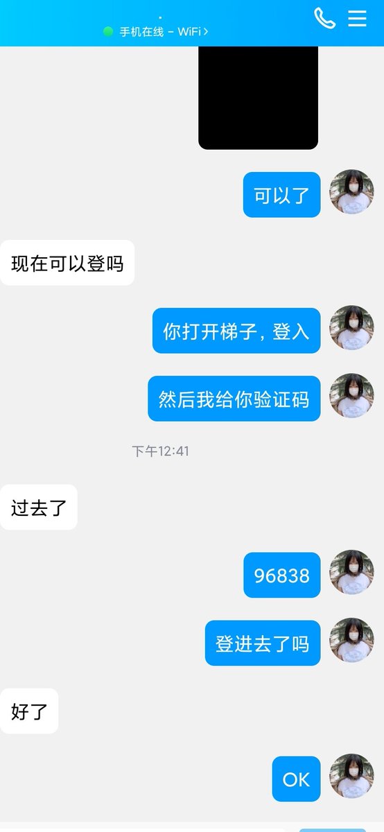 xiaojiao5525's tweet photo. 还在为注册纸飞机的手机号码收不到验证码而烦恼吗，注册纸飞机账号找我，可买账号，国外号码代注册，永久在线，又成功的帮助一位注册纸飞机，主页加联系方式，诚信第一 https://t.co/97dumiBb4v