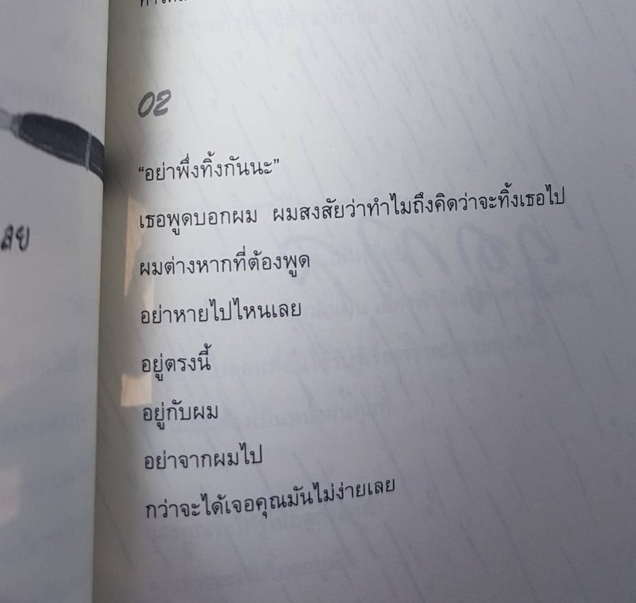 klinnangsue's tweet photo. https://t.co/y4nXymaMGq