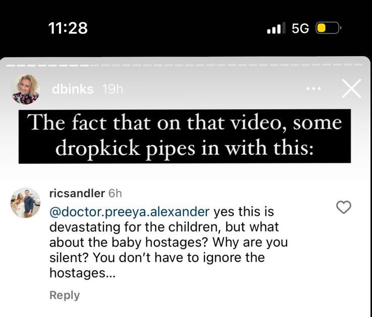 Ricki Sandler tweet media