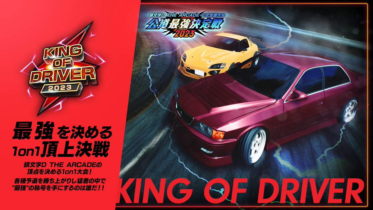 レディース 福袋 (セール) -ファッション通販 頭文字DAC公式 på X: その他