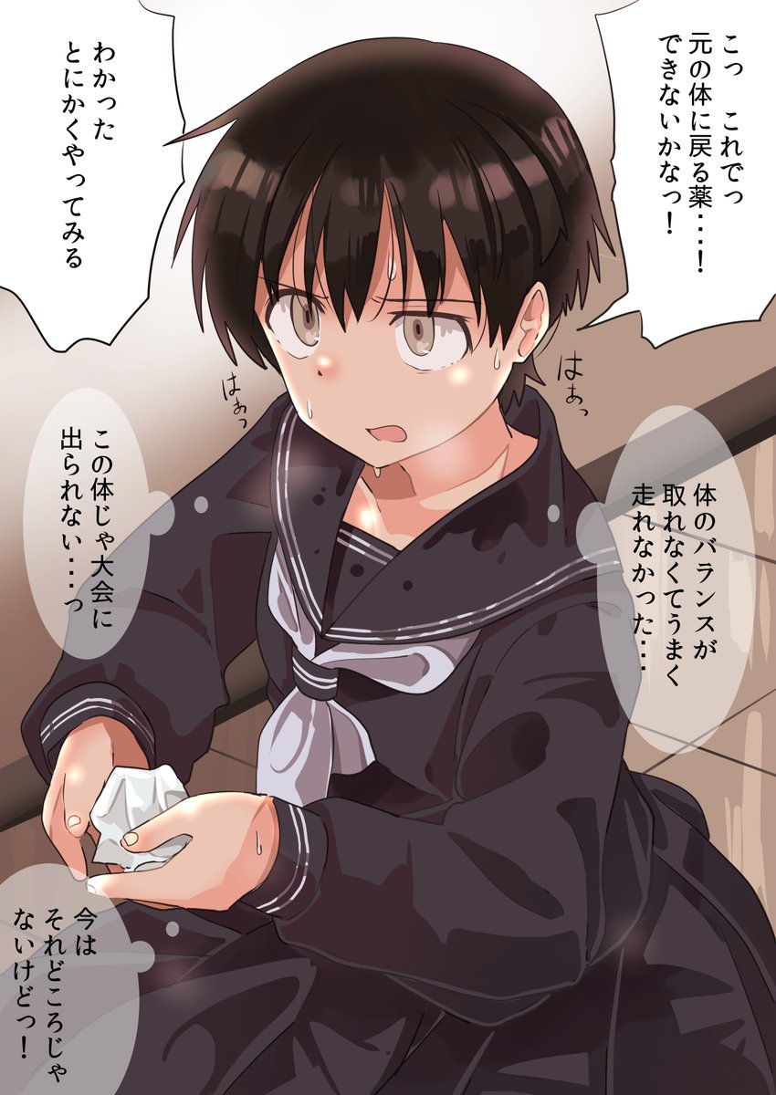 #今年も残りわずかなので今年一番伸びた絵を貼る
このシリーズもようござんした 