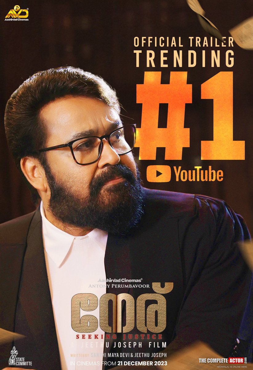 Trending At The Top..!!

'Neru' Official Trailer Trending #1 All Over...!!

Link: youtu.be/abuLOH7xs8I?si…
<a href="/Mohanlal/">Mohanlal</a>  #Mohanlal
#NeruMovie Releasing Worldwide On December 21, 2023..!!!