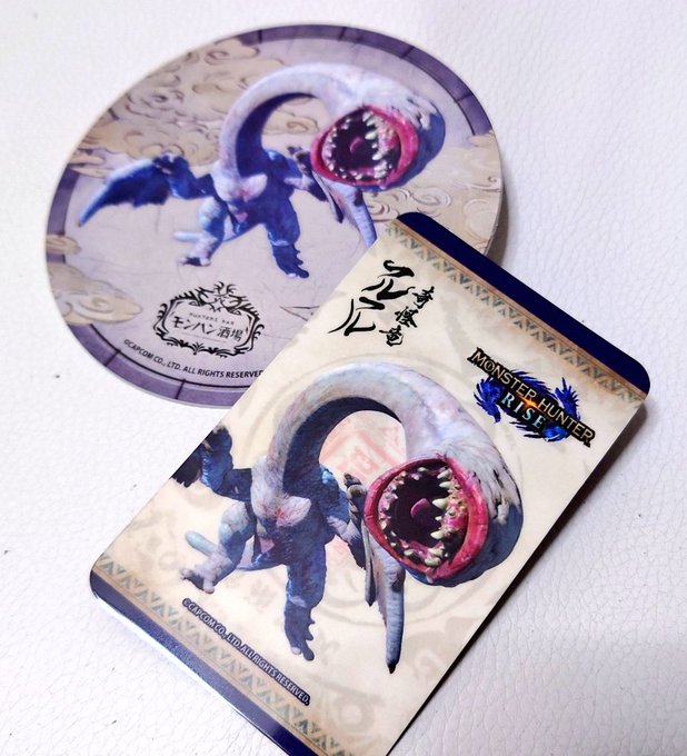 クエストクリア 