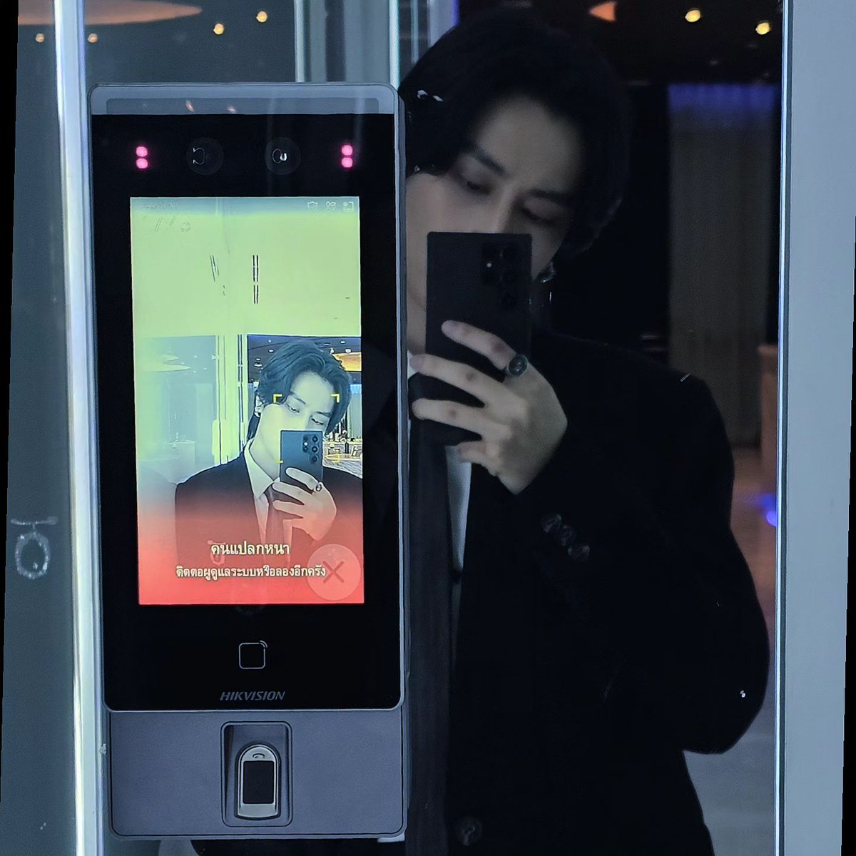 231209🖤 
－Bible IG Post Update 

🔪：嘿，陌生人

#bsumone 
#BibleWichapas  
<a href="/biblesumett/">Bsumettikul</a>