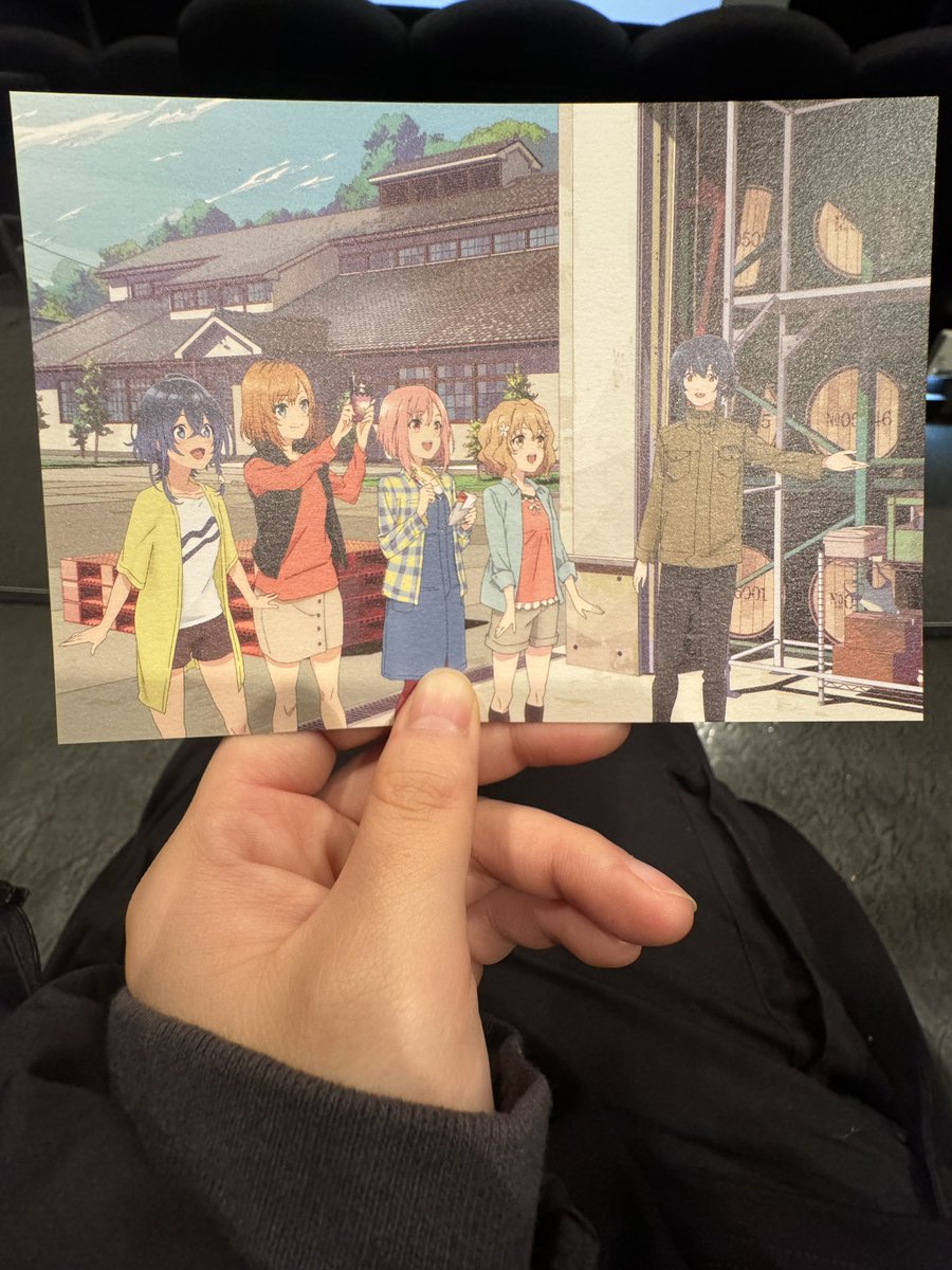 やっとこさ、見にこれました。
 #駒田蒸留所へようこそ