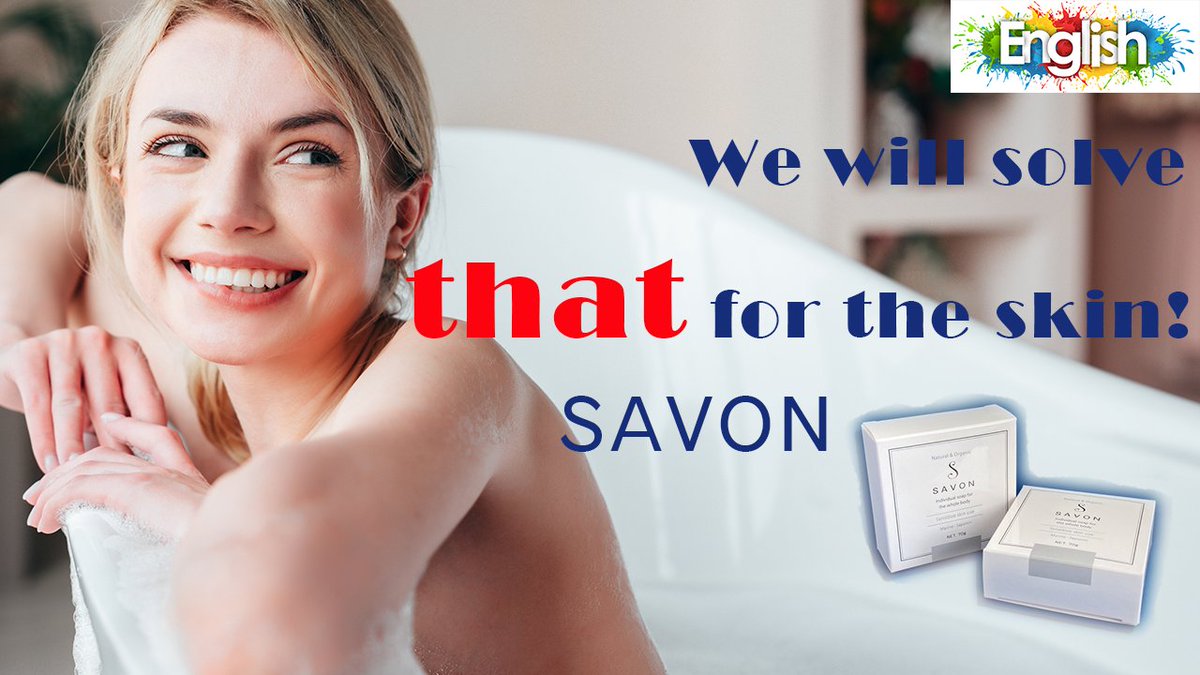 savon392's tweet photo. ヒトデを利用した化粧品が市販されています。弊社も独自の手法で作った固形石鹸SAVON（サボン）の評判が少しづつ上がってきました。英語版での紹介です。韓国版・ベトナム版も完成です。
#固形石鹸 #SAVON #カビ菌解消 #痒み #湿疹 https://t.co/6X2QqzDU9g