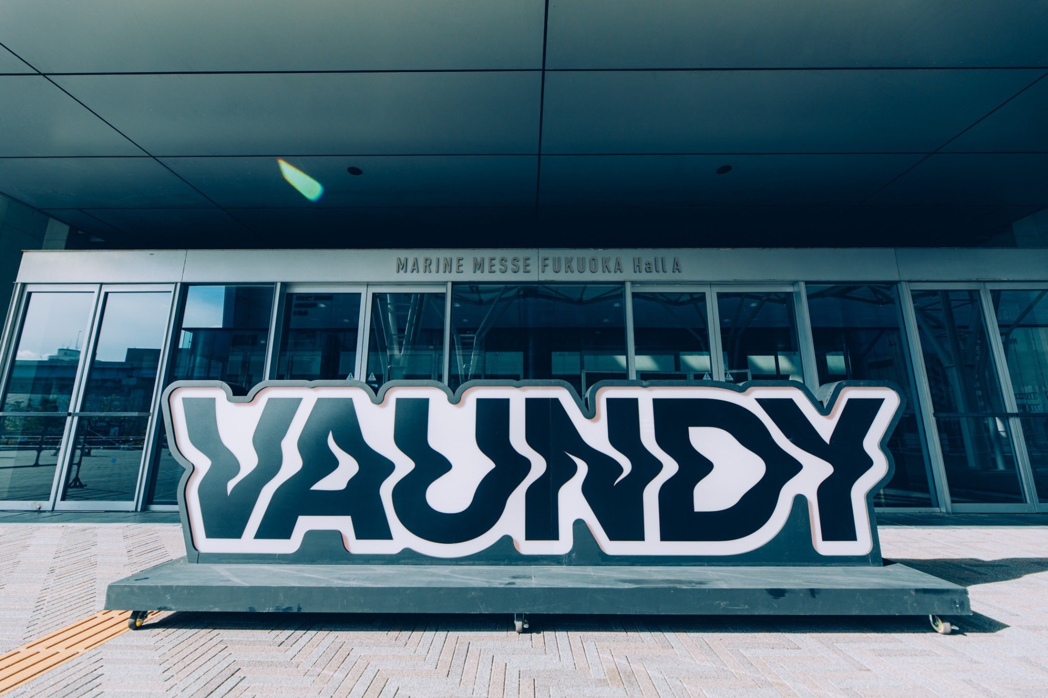 ミュージシャン Vaundy Logo Room Light replica Vaundy Logo Room Light 