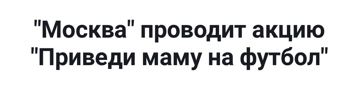 Александр Еремиев tweet media