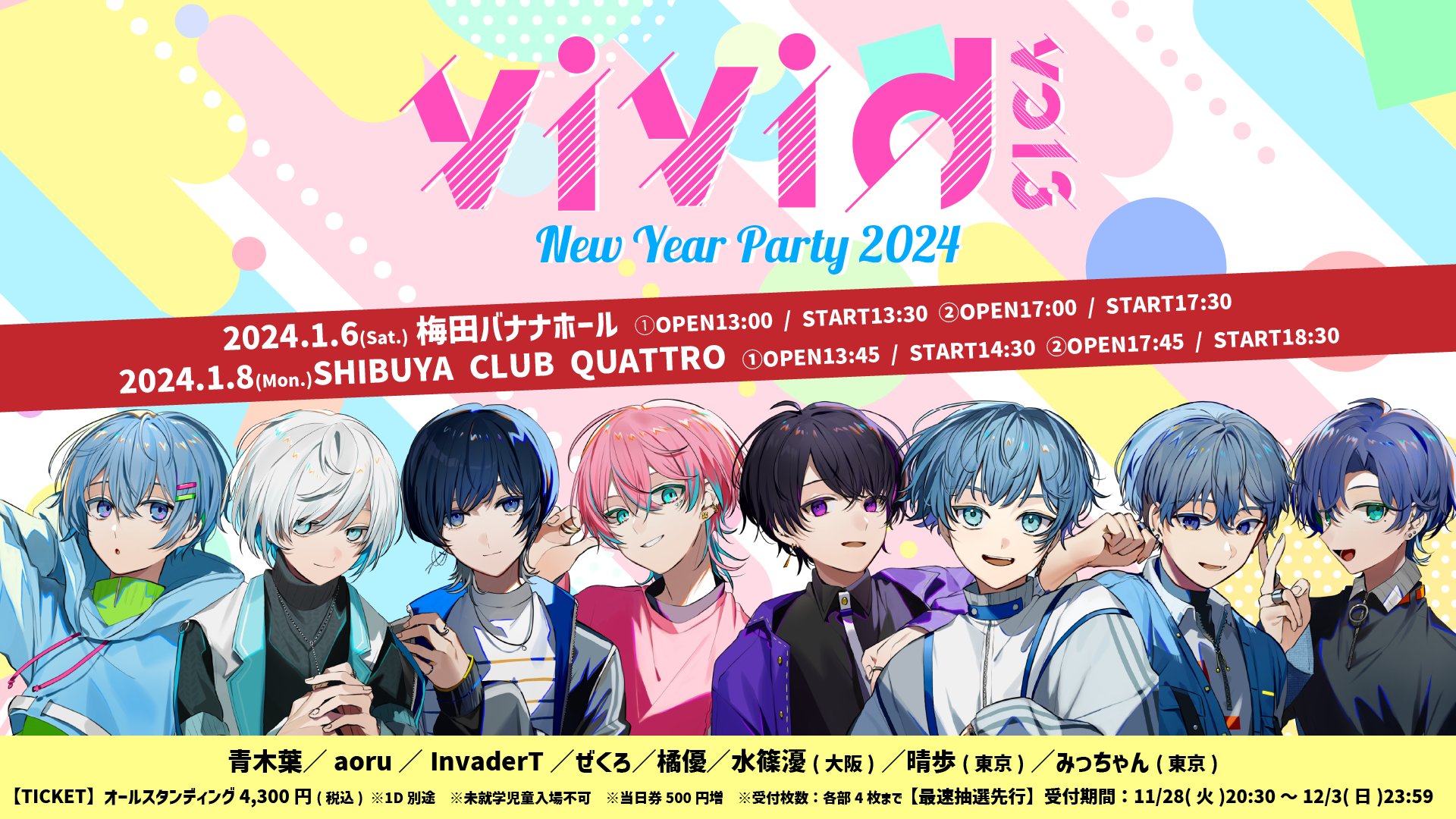 今年もアオバズク来る❢ 2024.6.2 85385-20190808-214630-009.jpg