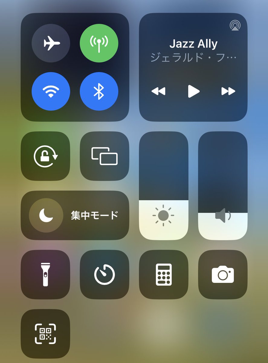 新しいiPhone、なんかDiscordの通知音とか着信音が鳴らないときあるんだけどなんか設定とか知ってる方いたら教えて欲しい〜😢  おやすみモード？ってやつは消してるはずだしオンでも通知来るみたいなようにした気がするんだけどもうむ〜〜😭