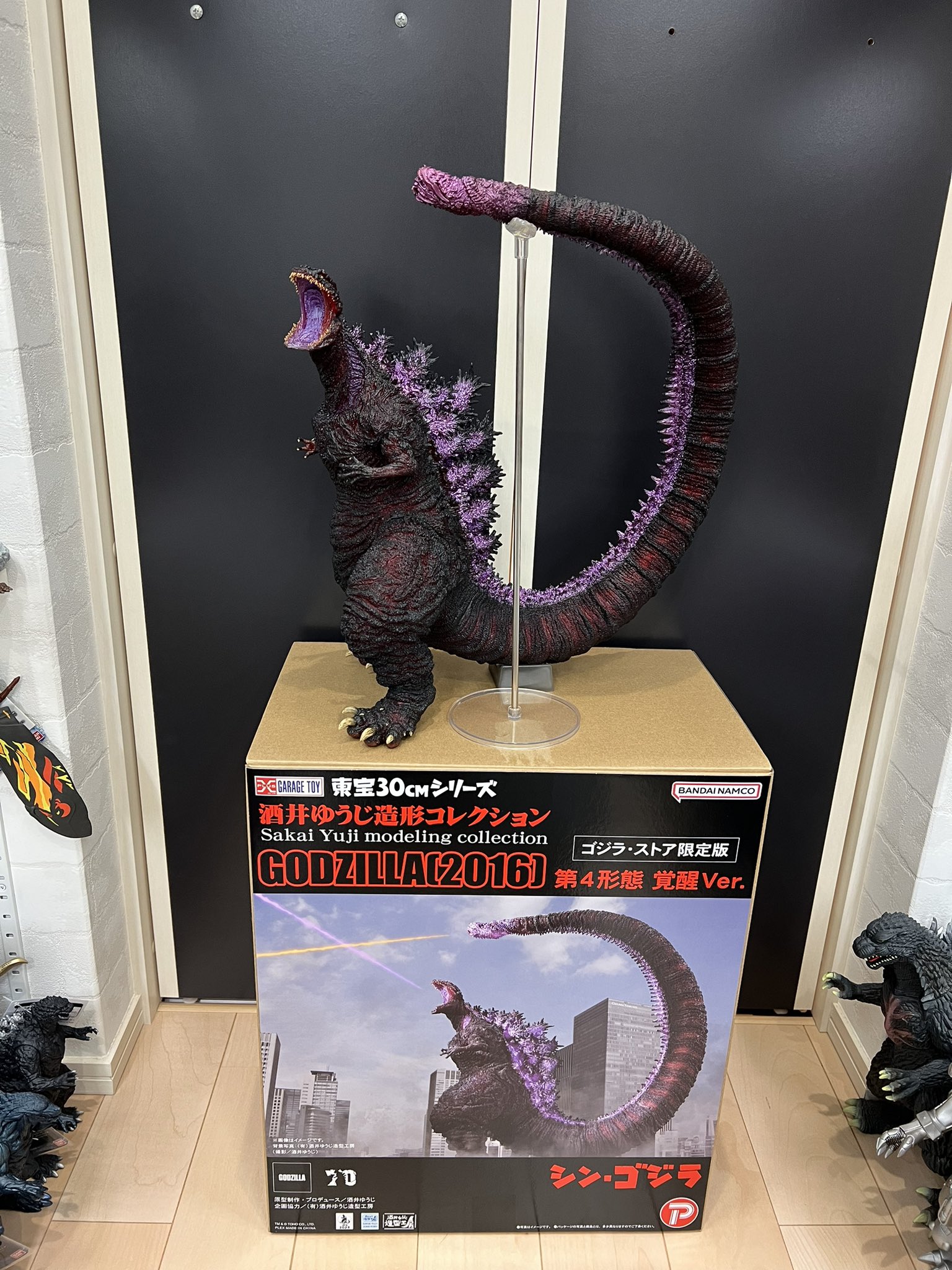 シン・ゴジラ 第4形態 覚醒Ver. 限定版 東宝30cmシリーズ シン・ゴジラ
