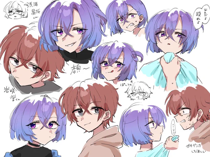 #みんなの推しの初描き絵と最近の絵を見せて欲しい 