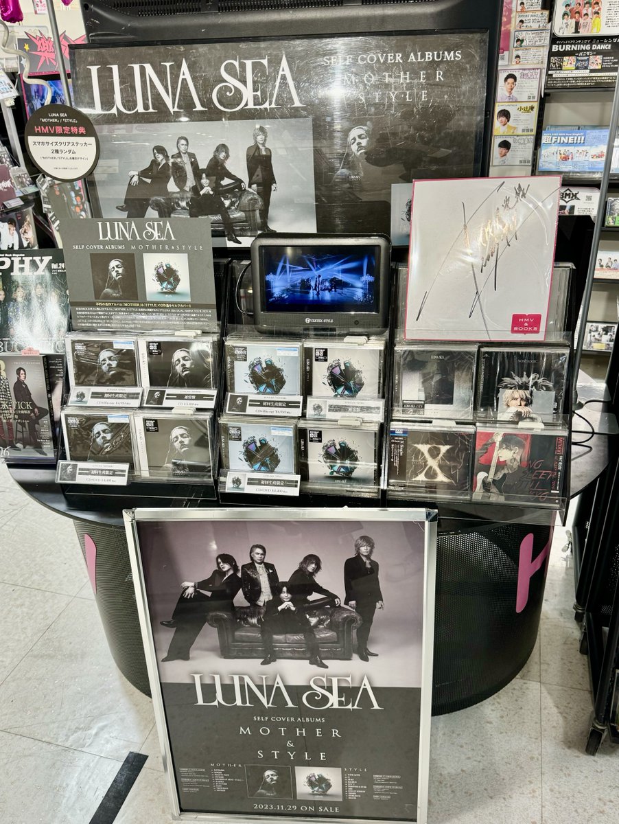 初回限定版　激レア　LUNA SEA MOTHER　CD　6枚セット　ステッカー LUNA SEA - Mother - Amazon.com Music