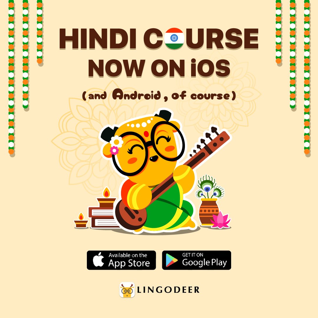 📢 Attention, Apple users! You can now learn HINDI 🇮🇳 on iOS!
Let us know what you think and share your Hindi-learning goals in the comments 👇
#Hindi #learnHindi #lingodeer #langtwt