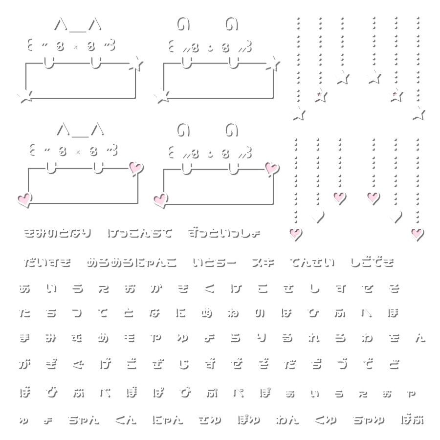 とこすたんぷ tweet media
