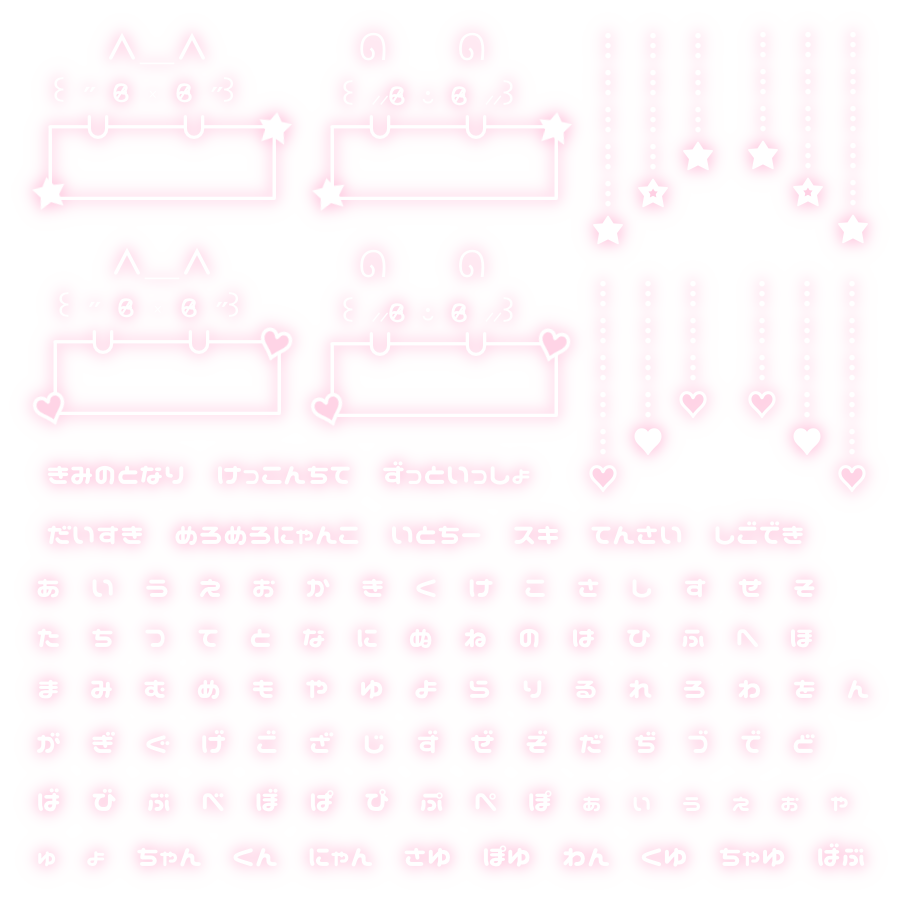 とこすたんぷ tweet media