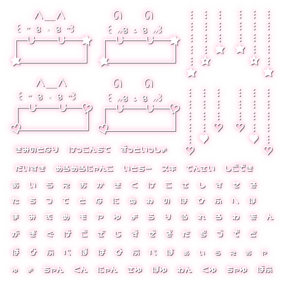 とこすたんぷ tweet media