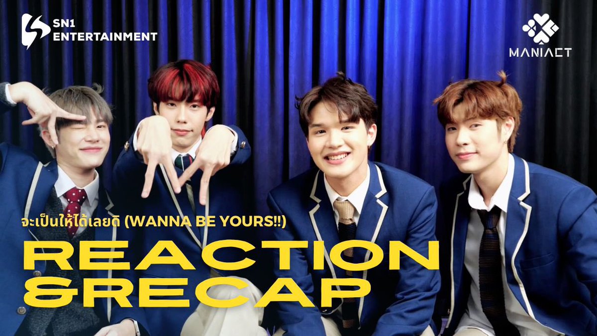 Maniact | Reaction&amp;recap "จะเป็นให้ได้เลยดิ (wanna be yours!!)

YouTube : Maniact_sn1
🔗youtu.be/3bIuBTzrolY

#maniact_sn1 #จะเป็นให้ได้เลยดิ_maniact #maniact #sn1_ent #safestudio