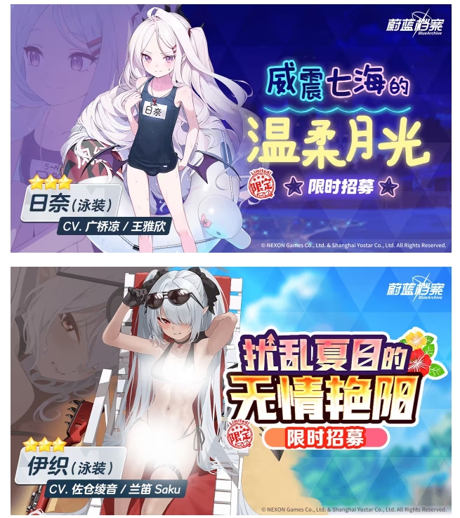 人気商品ランキング 一般 on X:  UNION ARENA(ユニオンアリーナ)