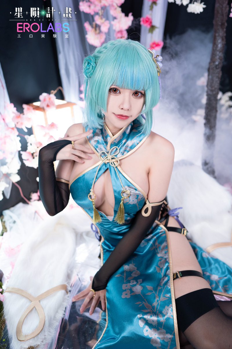 「陪伴我，直到眾星殞落!」
在EROLABS全新上線的色色手遊「星隕計畫」
普利蔓真的超香的💚
色色開岔旗袍的小空給你雙重滿足!!!

連結: https://t.co/VEXZVryebJ
@EROLABS_H
#EROLABS #ArkReCode #星隕計畫 https://t.co/5xvvybZRqr