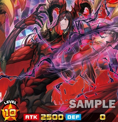 遊戯王ラッシュデュエル情報】ハイグレードコレクションに「焔魔神