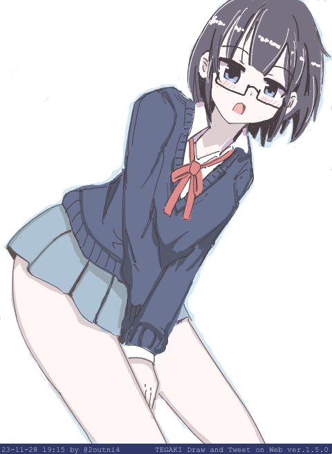 「カガクチョップ #tegaki_dt」|24のイラスト