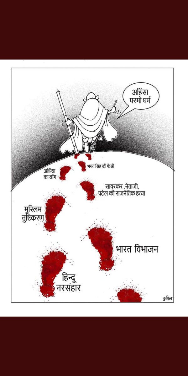 imSolankiDhaval's tweet photo. @RebornManish https://t.co/x1iM68rADY