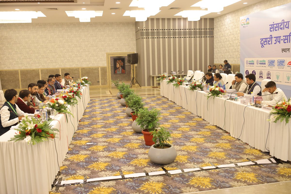 FCIDOAllahabad's tweet image. आज प्रो. @ritaBjoshi जी की अध्यक्षता में संसदीय राजभाषा समिति ने प्रयागराज में, भा.खा.नि.,मंडल कार्यालय, प्रयागराज के साथ निरीक्षण बैठक की | इस दौरान समिति ने मंत्रालय एवं विभाग के वरिष्ठ अधिकारियों की उपस्थिति में राजभाषा हिंदी के कार्यों का अवलोकन किया |
#SecondSubCommittee