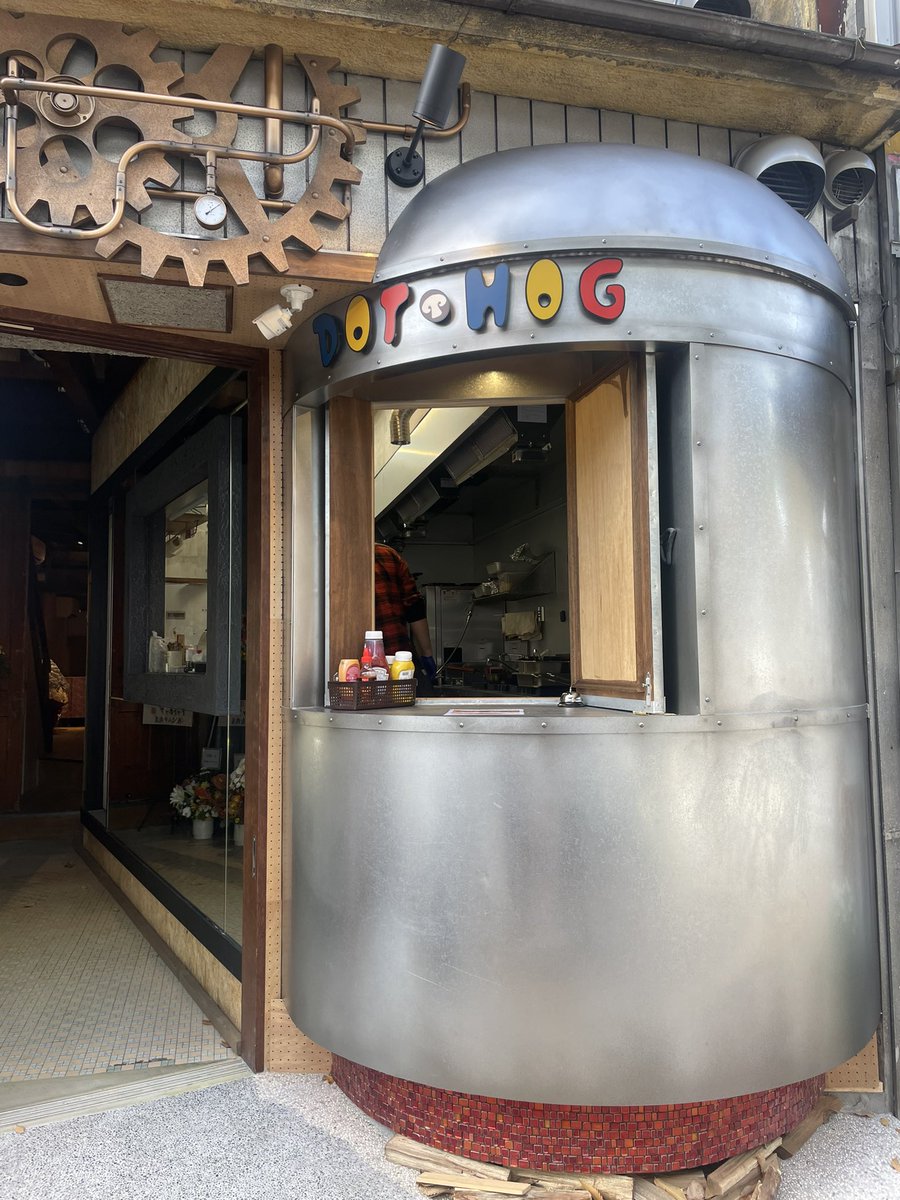 osutokkintyo's tweet photo. 本日NEW Open‼︎

『DOTDOG』鶴舞
ほぼ無添加の手作りソーセージの肉汁ブッシャー系で美味すぎる！！

弾ける旨さを噛み締めてほしい！！ https://t.co/nxXuUn7a0P