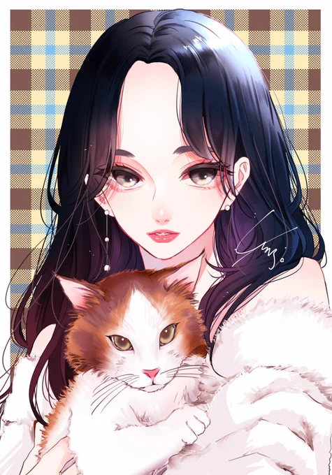 没 