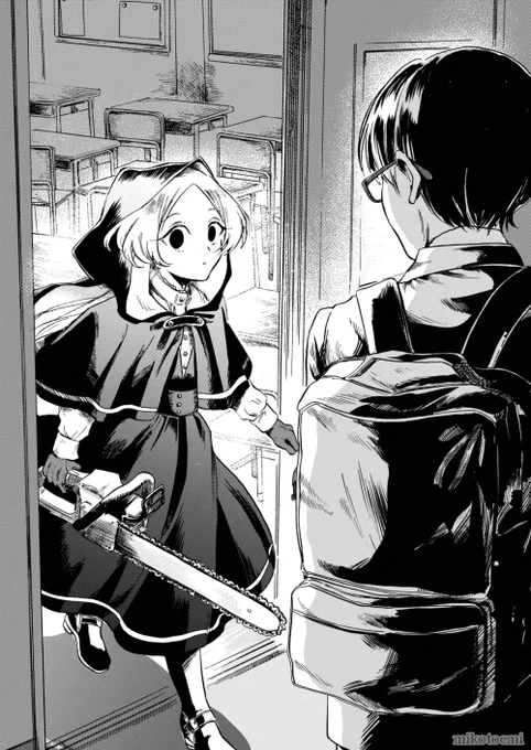 【コミティア146 漫画サンプル】

夜の学校で、チェーンソー持って
吸血鬼と戦う女子高生に会った話
(3/10)

#コミティア146 #COMITIA146 
#漫画が読めるハッシュタグ
#創作漫画 #創作 