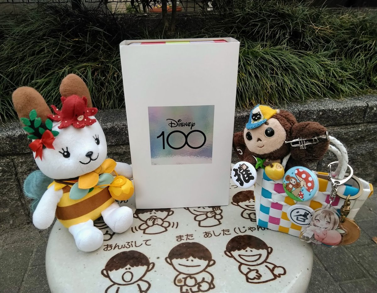 BradKicchi's tweet photo. ใใใใใฏโ
#Disney100 #ใใใญใผใใฆใน #TheClockTower #ๅๅ
#WAKO #ใฏใใญใผ #ใฏใใญใผ็ผถ #ใใใญใผ https://t.co/MlvGwjb0dx