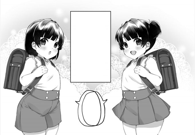 ランドセル供養 