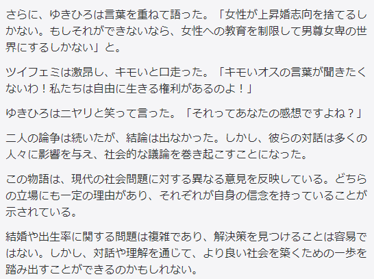 佐藤昌 tweet media