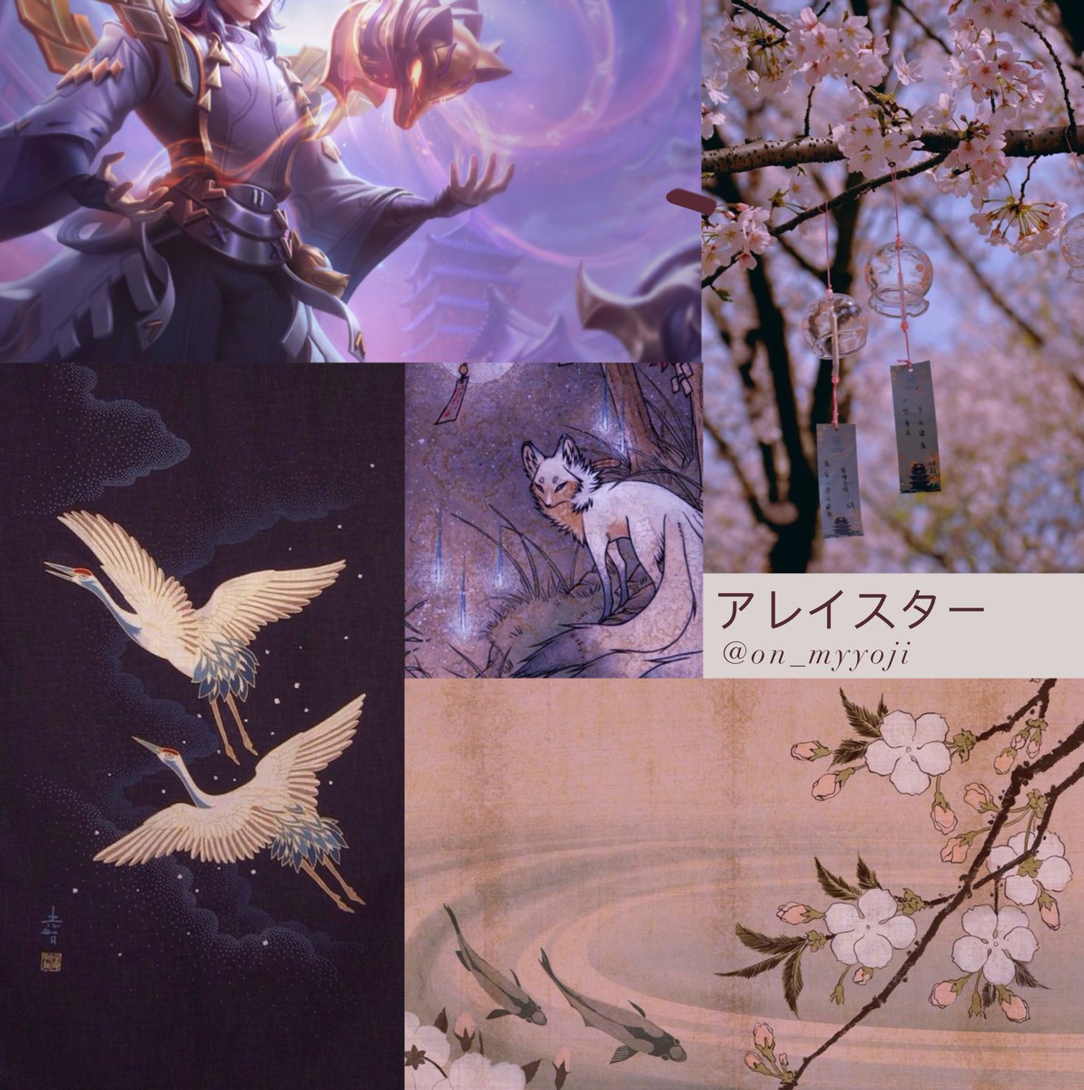 on_myyoji's tweet photo. ‘ ‘ 𝒂𝒉 ~ 𝒔𝒘𝒆𝒆𝒕 𝒔𝒘𝒆𝒆𝒕 𝒔𝒄𝒉𝒂𝒅𝒆𝒏𝒇𝒓𝒆𝒖𝒅𝒆 ’ ’

▫️𝒂𝒍𝒆𝒊𝒔𝒕𝒆𝒓 , 𝒐𝒏𝒎𝒚𝒐𝒋𝒊▪️

‘, 𝐤𝐞𝐞𝐩 80 % , 𝐩𝐚𝐫𝐨𝐝𝐲 20 %〰️

|| ติชมผ่าน dm ได้ตลอด , , ||

🎐🏷️ https://t.co/SqHGS5wCIT