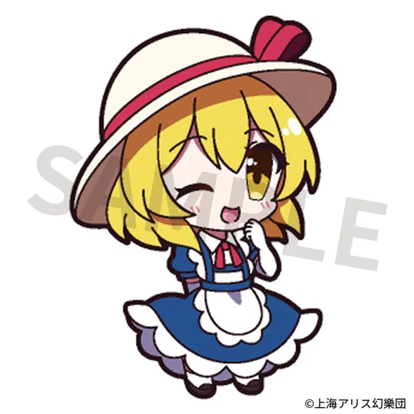 アキバホビー/株式会社イザナギ様より発売予定の新商品『東方project アクリルキーホルダー ゆるっととうほう 150 カナ・アナベラル』のイラストを担当させて頂きました。