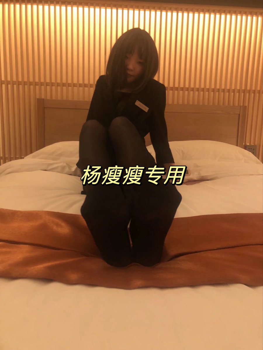 soap005921's tweet photo. #OL美脚 #黑丝美脚 #丝袜足交 #丝袜骚货 #美脚母狗 都说了100次啦 我不是技师！！ https://t.co/C5EnlPjPcH